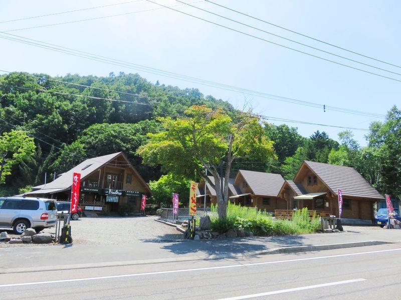 Kokoro No Sato Villa Kamishihoro Exterior photo